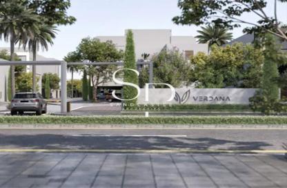 Townhouse - 4 Bedrooms - 5 Bathrooms for sale in Verdana - Dubai Investment Park (DIP) - Dubai