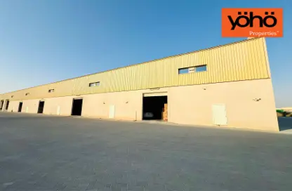 Warehouse - Studio - 1 Bathroom for rent in Saih Shuaib 4 - Dubai Industrial City - Dubai