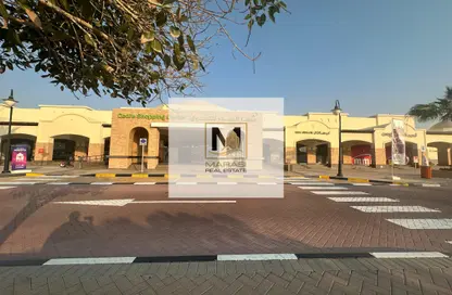 Retail - Studio - 1 Bathroom for rent in Cedre Villas - Dubai Silicon Oasis - Dubai