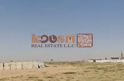 Land - Studio for sale in Tilal City C - Tilal City - Sharjah