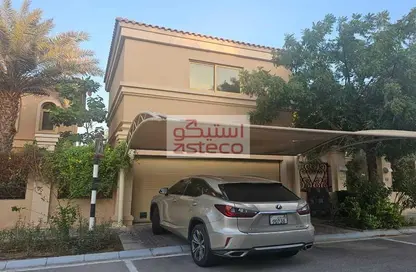 Villa - 5 Bedrooms - 6 Bathrooms for sale in Gardenia - Al Raha Golf Gardens - Abu Dhabi