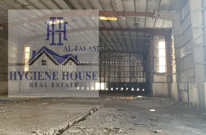 Warehouse - Studio - 2 Bathrooms for rent in Al Jurf Industrial 1 - Al Jurf Industrial - Ajman