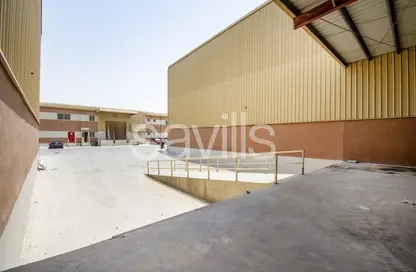 Warehouse - Studio - 1 Bathroom for rent in Phase 1 - Dubai Investment Park (DIP) - Dubai