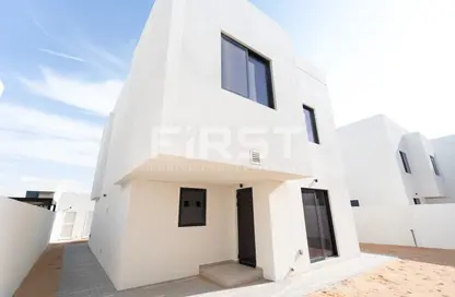 Villa - 3 Bedrooms - 4 Bathrooms for sale in Noya Luma - Noya - Yas Island - Abu Dhabi