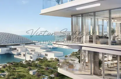 Apartment - 2 Bedrooms - 3 Bathrooms for sale in Louvre Abu Dhabi Residences - Saadiyat Cultural District - Saadiyat Island - Abu Dhabi