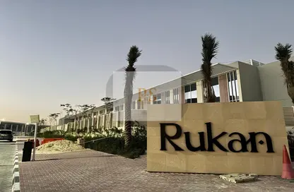 Townhouse - 1 Bedroom - 2 Bathrooms for sale in Rukan 3 - Rukan - Dubai