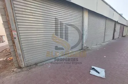 Shop - Studio - 1 Bathroom for rent in Al Rashidiya Towers - Al Rashidiya - Ajman Downtown - Ajman