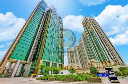 Apartment - 1 Bedroom - 2 Bathrooms for sale in Ocean Terrace - Marina Square - Al Reem Island - Abu Dhabi