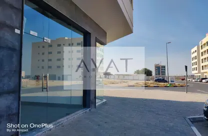 Shop - Studio for rent in Muwaileh - Sharjah