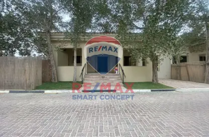 Villa - 3 Bedrooms - 5 Bathrooms for rent in Shakhbout City - Abu Dhabi