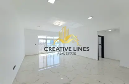 Apartment - 1 Bedroom - 2 Bathrooms for rent in Geepas Tower - Arjan - Dubai