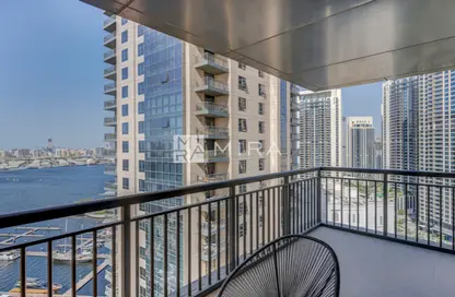 Apartment - 2 Bedrooms - 2 Bathrooms for rent in Dubai Creek Residence Tower 2 South - Dubai Creek Harbour (The Lagoons) - Dubai