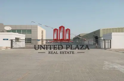 Warehouse - Studio for rent in ICAD - Industrial City Of Abu Dhabi - Mussafah - Abu Dhabi