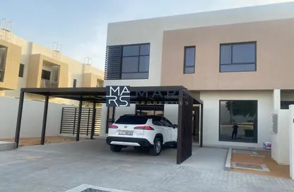 Townhouse - 4 Bedrooms - 5 Bathrooms for rent in Nasma Residences - Aljada - Sharjah