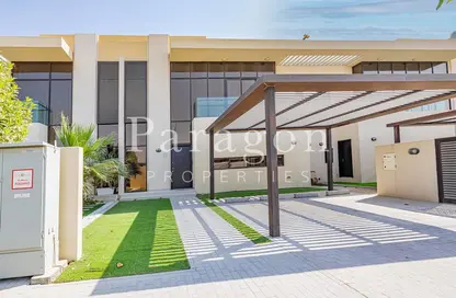 Townhouse - 3 Bedrooms - 4 Bathrooms for rent in Rockwood - DAMAC Hills - Dubai