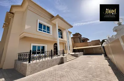 Villa - 5 Bedrooms - 7 Bathrooms for rent in Al Yash - Wasit - Sharjah