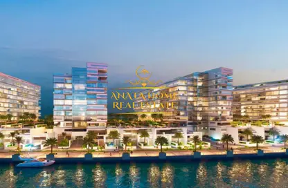 Apartment - 3 Bedrooms - 4 Bathrooms for sale in Lamar Residences - Al Seef - Al Raha Beach - Abu Dhabi