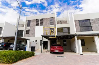 Townhouse - 5 Bedrooms - 5 Bathrooms for sale in Aurum Villas - Claret - Damac Hills 2 - Dubai