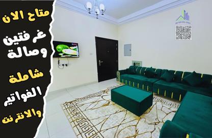 Apartment - 2 Bedrooms - 2 Bathrooms for rent in Al Rawda 1 - Al Rawda - Ajman