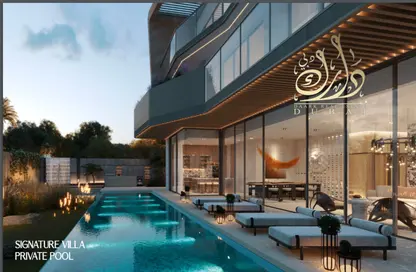 Villa - 6 Bedrooms for sale in Knightsbridge - Meydan - Dubai