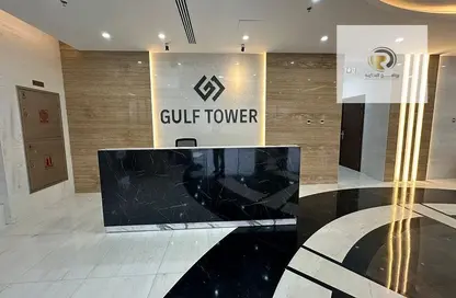 Apartment - 2 Bedrooms - 2 Bathrooms for rent in Gulf Tower - Emirates City - Ajman