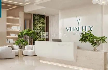 Apartment - 2 Bedrooms - 2 Bathrooms for sale in Vitality Residence - Jumeirah Village Circle - Dubai