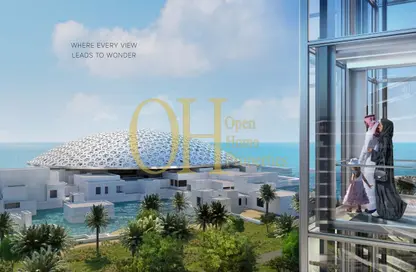 Apartment - 3 Bedrooms - 3 Bathrooms for sale in Louvre Abu Dhabi Residences - Saadiyat Cultural District - Saadiyat Island - Abu Dhabi