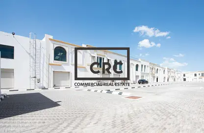 Warehouse - Studio for rent in Costra Commercial Center - Dubai Production City (IMPZ) - Dubai