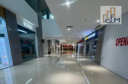 Retail - Studio - 1 Bathroom for rent in Midtown Central Majan - Majan - Dubai