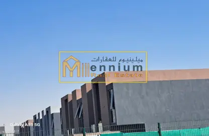 Townhouse - 3 Bedrooms - 5 Bathrooms for sale in Robinia - Masaar - Tilal City - Sharjah