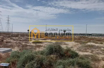 Land - Studio for sale in Al Metraq - Al Rahmaniya - Sharjah