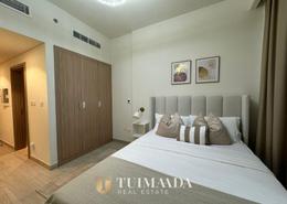 Studio - 1 bathroom for rent in AZIZI Riviera 47 - Meydan One - Meydan - Dubai