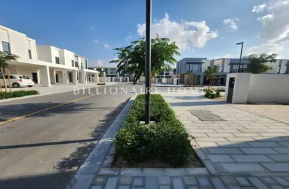 Townhouse - 4 Bedrooms - 4 Bathrooms for sale in Nara - The Valley - Dubai