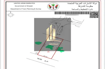 أرض - استوديو للبيع في حوشي 1 - حوشي - البادي - الشارقة