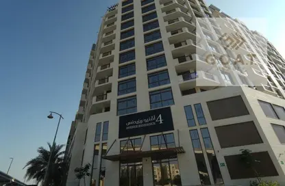 Apartment - 1 Bedroom - 2 Bathrooms for rent in Avenue Residence 4 - Avenue Residence - Al Furjan - Dubai