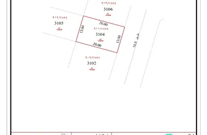 Land - Studio for sale in Mezairah - Al Rahmaniya - Sharjah