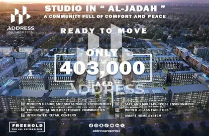 Apartment - 1 Bathroom for sale in The Solo - Aljada - Sharjah