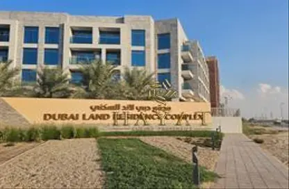 Land - Studio for sale in Dubai Residence Complex - Dubai