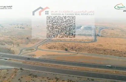 Bulk Sale Unit - Studio for sale in Al Helio 1 - Al Helio - Ajman