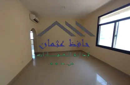 Apartment - 3 Bedrooms - 3 Bathrooms for rent in Al Manaseer - Abu Dhabi