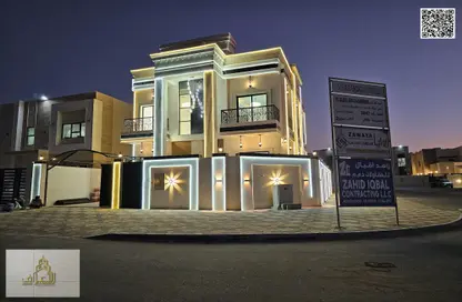 Villa - 4 Bedrooms - 7 Bathrooms for sale in Al Helio 2 - Al Helio - Ajman