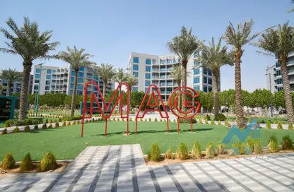 Apartment - 1 Bathroom for rent in MAG 515 - MAG 5 - Dubai South (Dubai World Central) - Dubai