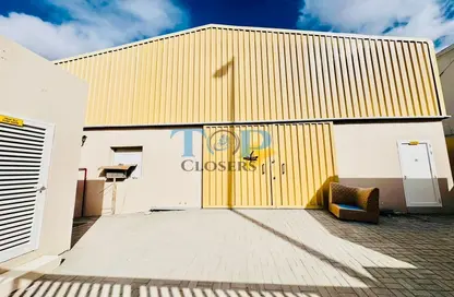 Warehouse - Studio - 1 Bathroom for rent in Al Aras - Al Ain Industrial Area - Al Ain