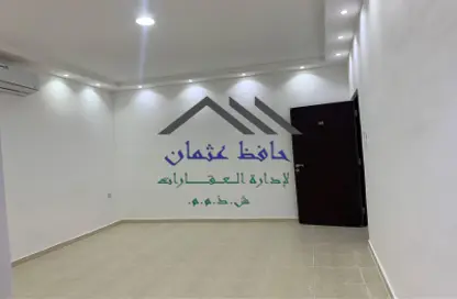 Apartment - 1 Bedroom - 1 Bathroom for rent in Between Two Bridges - Abu Dhabi