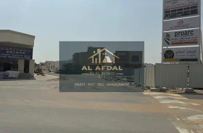 Land - Studio for sale in Al Helio 2 - Al Helio - Ajman