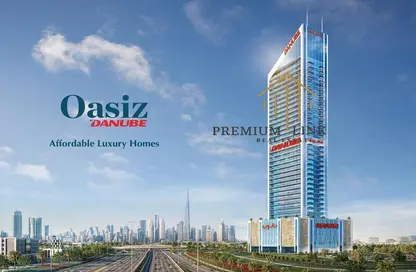 Apartment - 1 Bedroom - 2 Bathrooms for sale in Oasiz By Danube - Dubai Silicon Oasis - Dubai