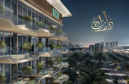 Apartment - 2 Bedrooms - 3 Bathrooms for sale in Reef 1000 - Dubai Land - Dubai