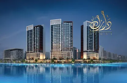 Apartment - 1 Bedroom - 2 Bathrooms for sale in Azizi Riviera 65 - Meydan One - Meydan - Dubai