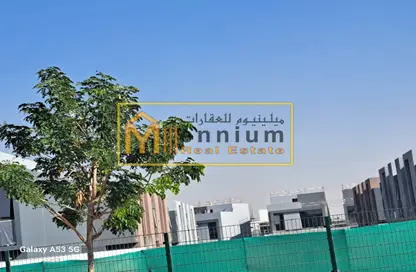 Townhouse - 4 Bedrooms - 5 Bathrooms for sale in Robinia - Masaar - Tilal City - Sharjah