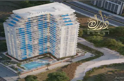 Apartment - 1 Bedroom - 2 Bathrooms for sale in Samana Lake Views 2 - Dubai Production City (IMPZ) - Dubai